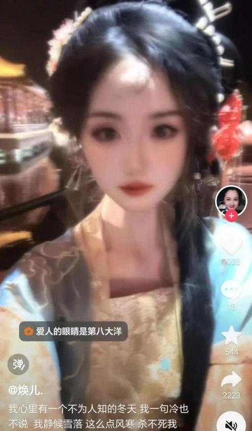 婉儿新皮肤大佬爆料视频,大佬爆料视频带你领略绝世风采 第3张 婉儿新皮肤大佬爆料视频,大佬爆料视频带你领略绝世风采 第3张