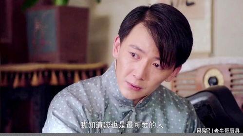 沈猛爆料福子视频全集,福子视频全集幕后真相大曝光  第2张