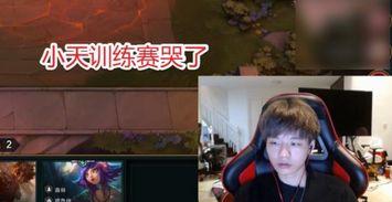 小天娱乐大爆料在线观看,独家揭秘娱乐圈幕后风云 第1张 小天娱乐大爆料在线观看,独家揭秘娱乐圈幕后风云 第1张