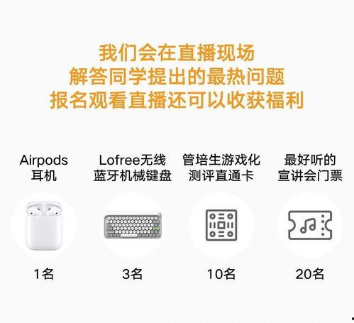 辉瑞制药爆料最新消息,疫苗研发进展及全球接种策略揭秘  第3张