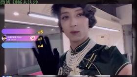 艺人朋友爆料视频大全集,艺人朋友爆料视频大全集精彩瞬间回顾  第1张