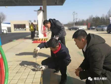 潍坊加油站爆料事件最新,真相与争议交织的油品安全疑云  第2张