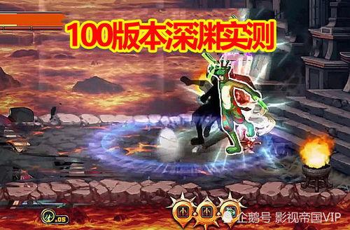 枫丹深渊爆料最新消息,神秘深渊深藏惊天秘密，探险者揭开神秘面纱  第2张