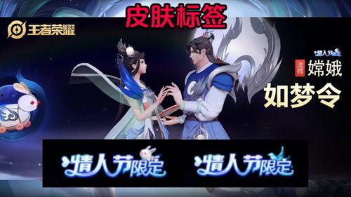 嫦娥后羿最新爆料视频网,探寻月球背后的神秘故事