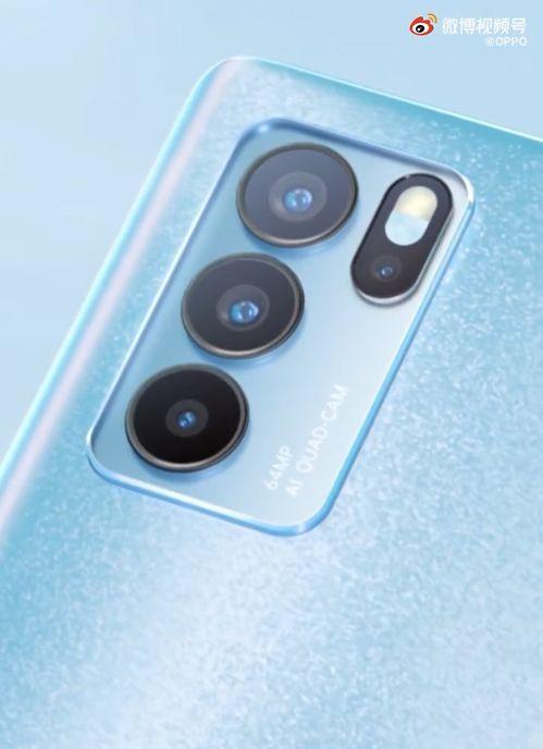 玖富24号最新爆料视频,揭秘神秘项目内幕 第3张 玖富24号最新爆料视频,揭秘神秘项目内幕 第3张