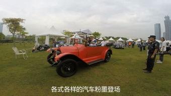 老爷车在线观看,穿越时光的复古之旅 第2张 老爷车在线观看,穿越时光的复古之旅 第2张