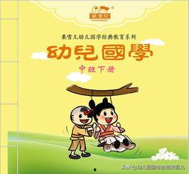 果儿吃瓜日记免费阅读  第3张